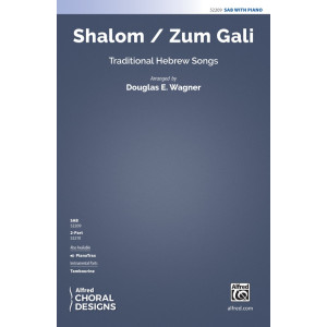 Shalom / Zum Gali (SAB)