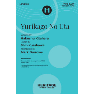 Yurikago No Uta (2-Part)