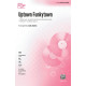 Uptown Funkytown (SATB)